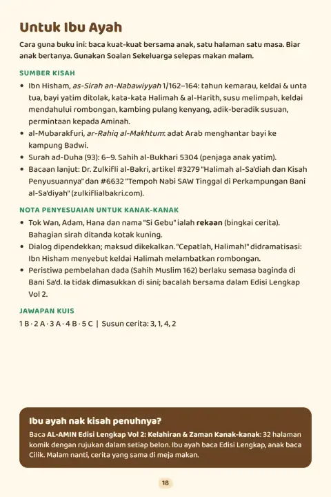 Halaman Untuk Ibu Ayah
